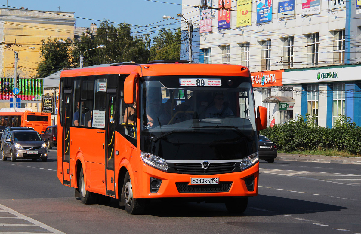 Nizhny Novgorod, PAZ-320405-04 "Vector Next" (5D, 5P, 5S) # О 310 ХА 152