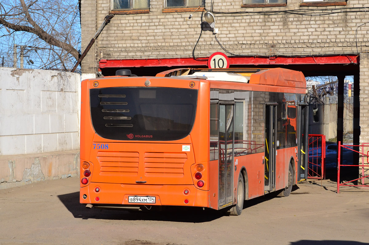Volgograd, Volgabus-5270.G2 (CNG) № 7508