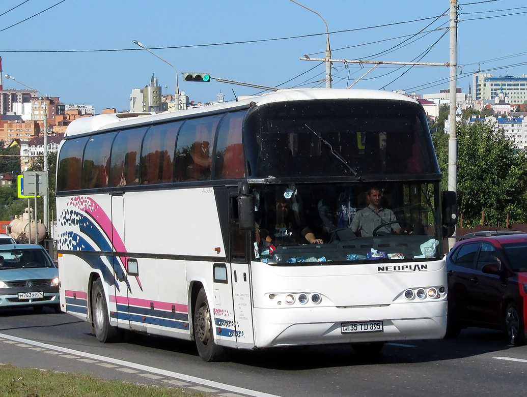 Armenia, other, Neoplan N1116 Cityliner č. 35 TD 895