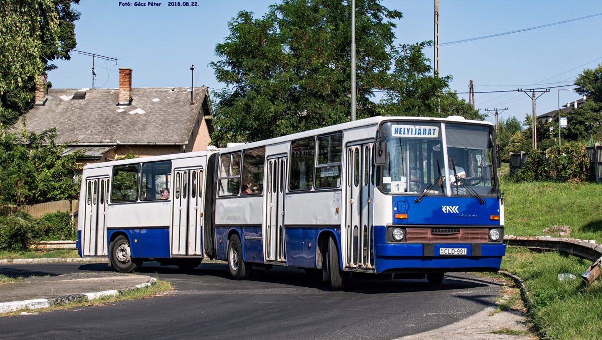 Hungary, other, Ikarus 280.02 # 233