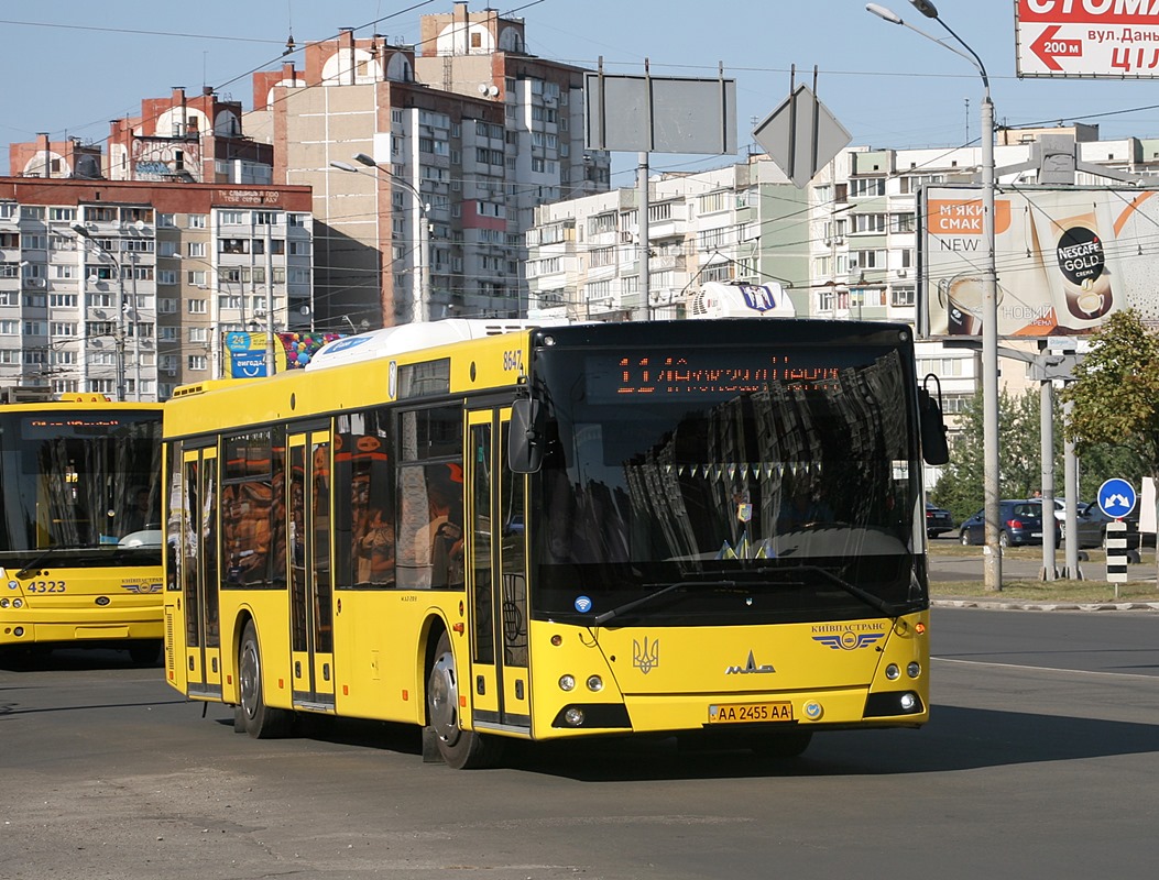Kyiv, MAZ-203.069 No. 8647