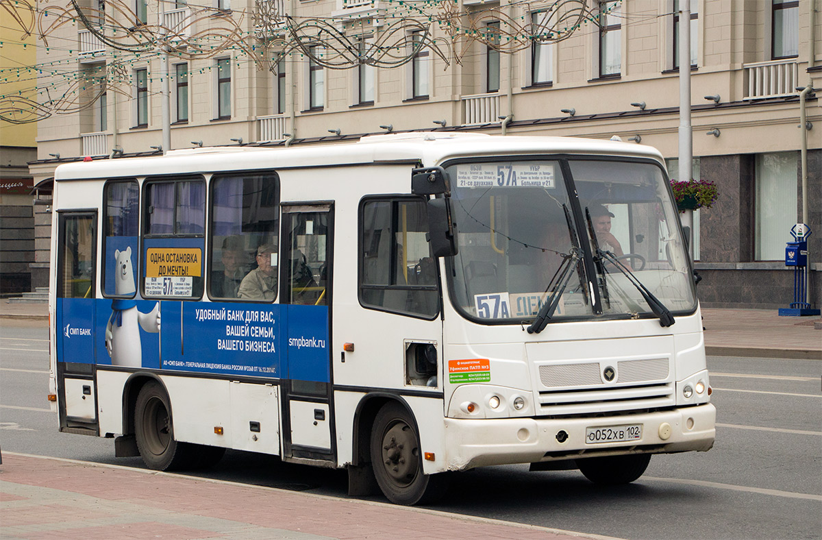 Ufa, ПАЗ-320302-08 (32032U) № 1360