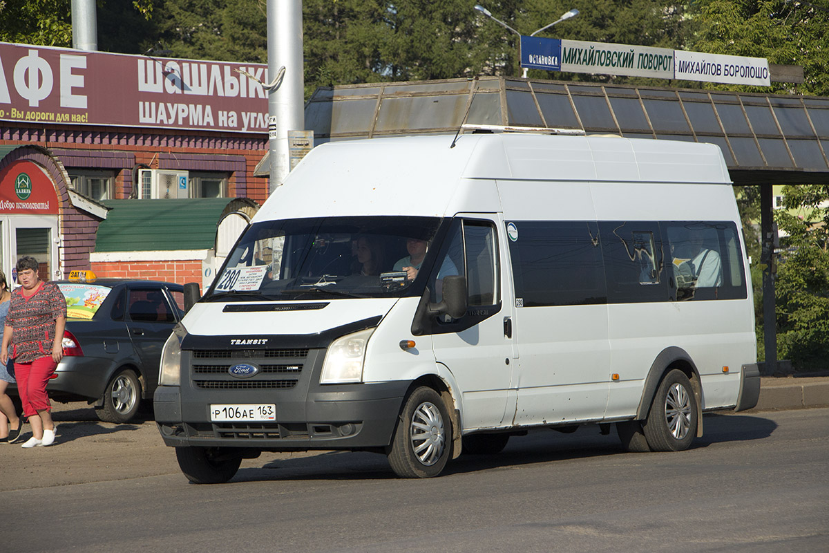 Уфа, Нижегородец-222702 (Ford Transit) № Р 106 АЕ 163