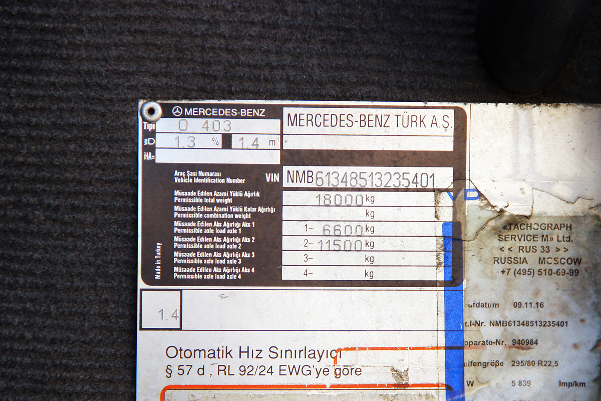 Lipetsk, Mercedes-Benz O403-15SHD (Türk) # М 661 СС 48