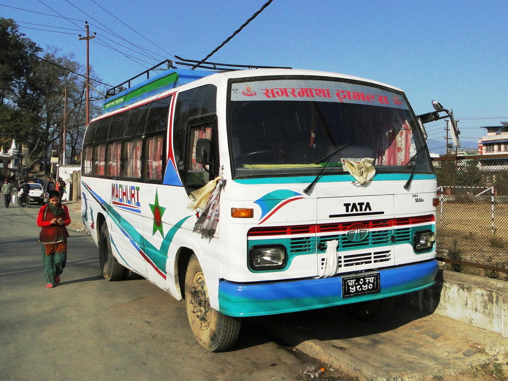 Nepal, other — Miscellaneous photos