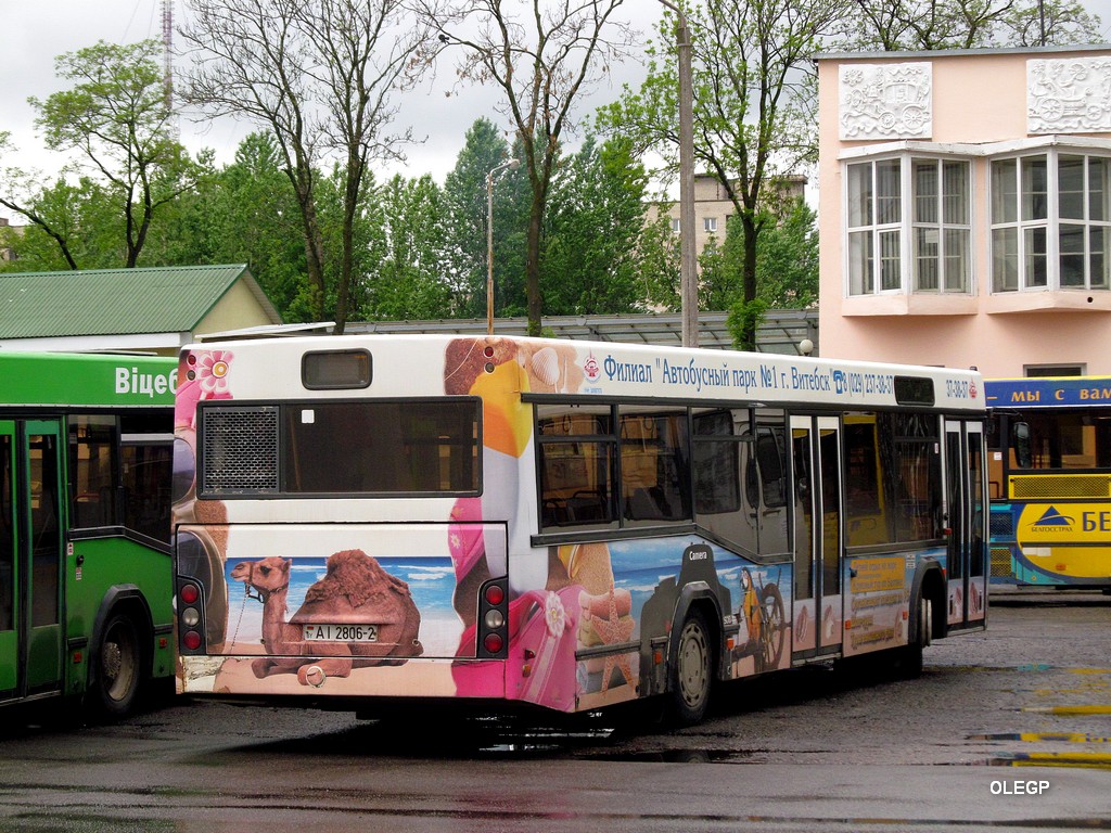 Vitebsk, MAZ-103.562 # 022713