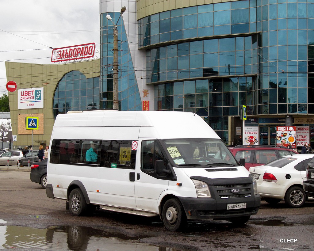 Smolensk, Nidzegorodec-222708 (Ford Transit FBD) # М 409 АР 67