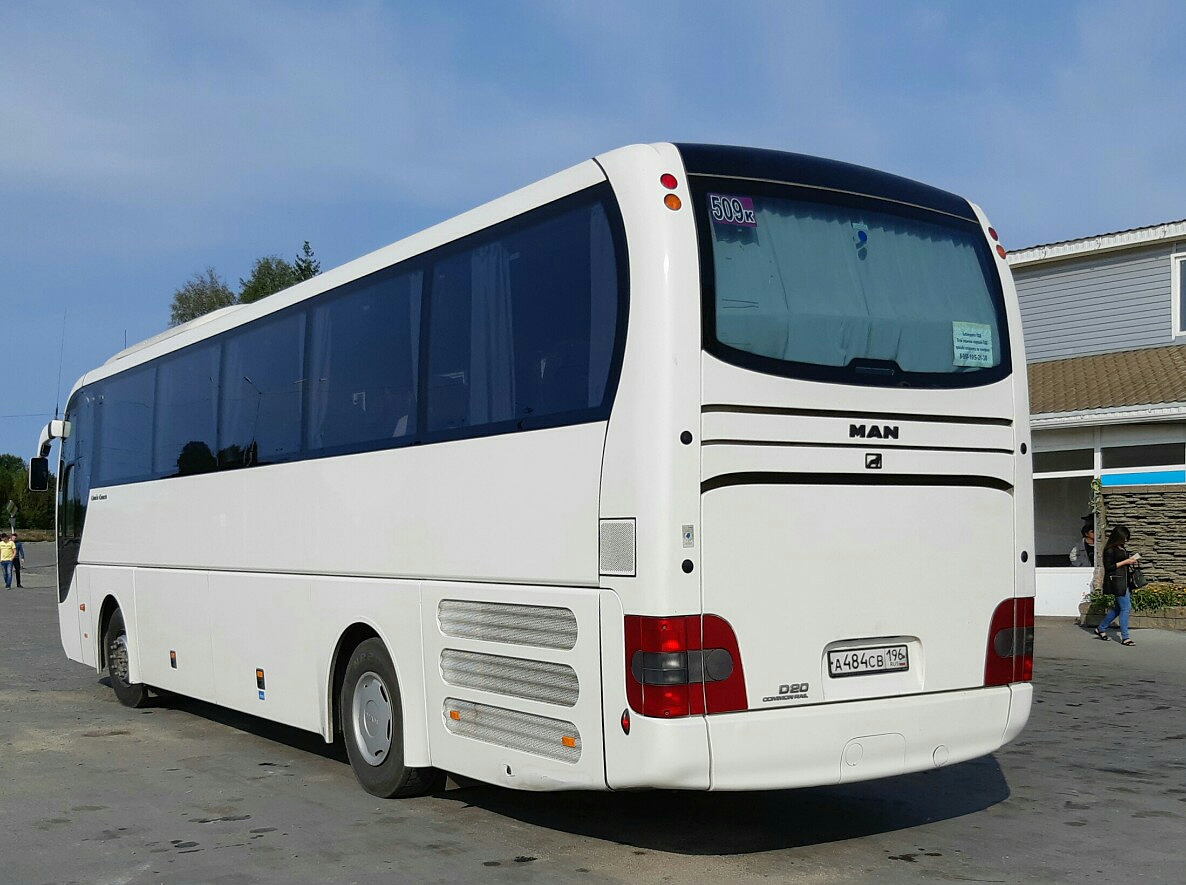 Краснотурьинск, MAN R07 Lion's Coach RHC444 № А 484 СВ 196
