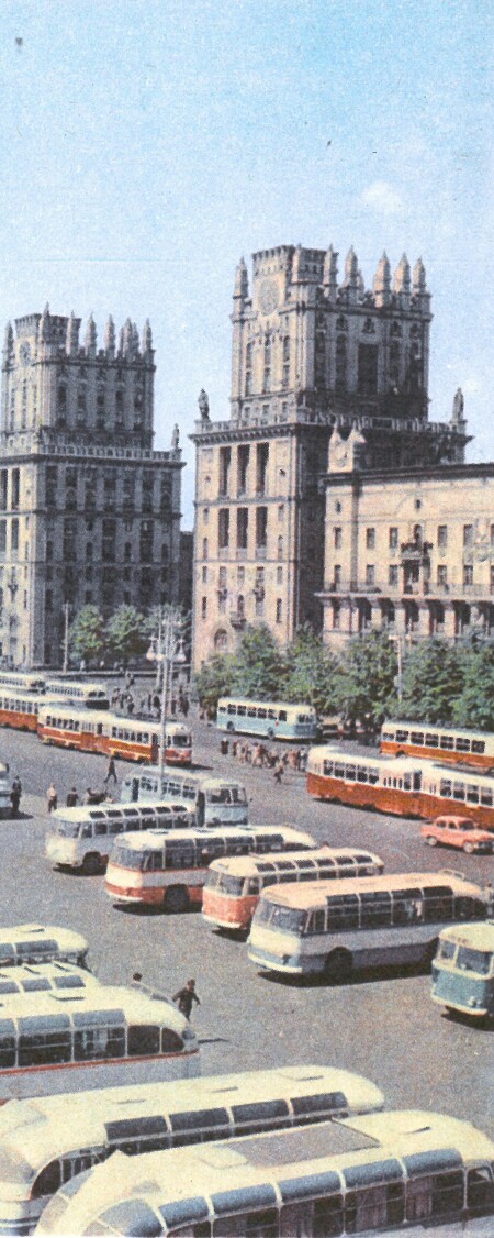 Minsk — Old photos