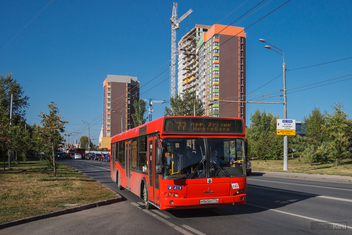 Kazan, MAZ-103.465 No. 02145