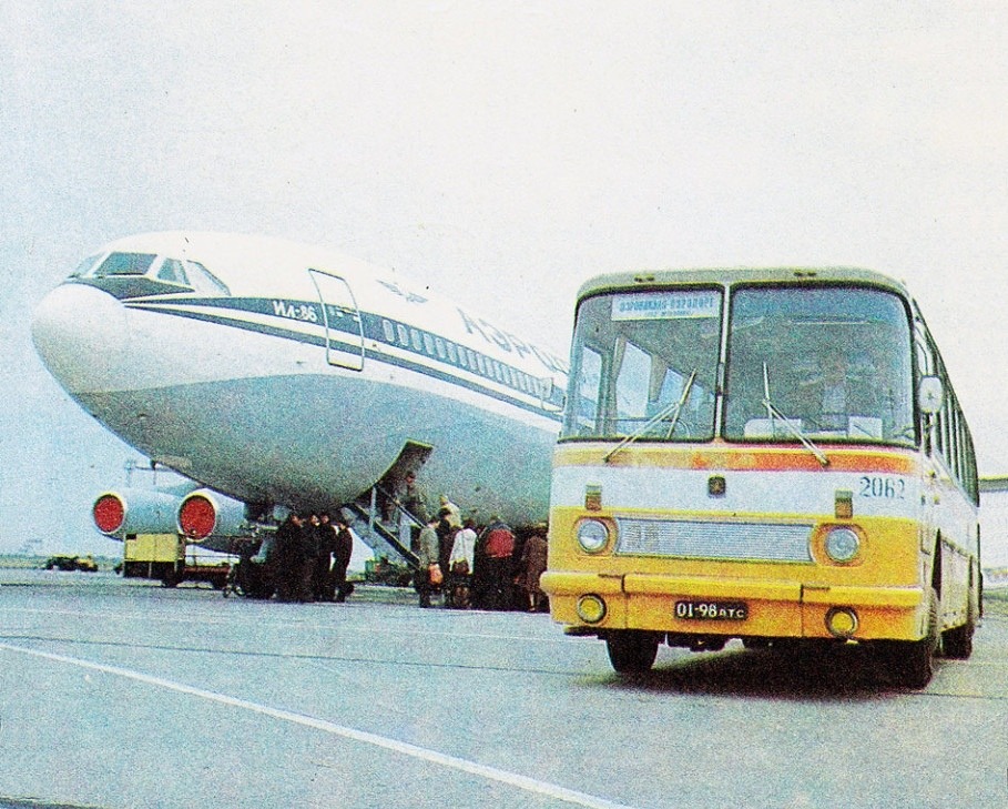 Almaty, LAZ-699Р č. 2062