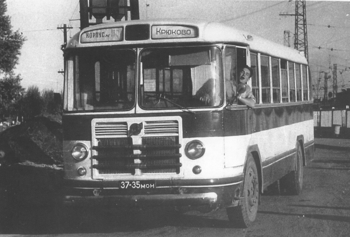 Moscow, ZiL-158В # 37-35 МОН; Moscow — Old photos