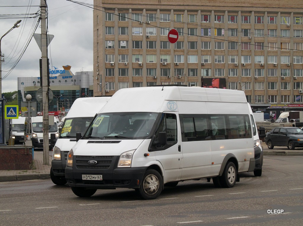 Smolensk, Имя-М-3006 (Ford Transit) Nr. Р 012 МУ 67