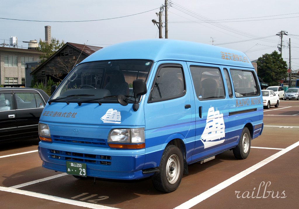Imizu, Toyota HiAce H100 # 29