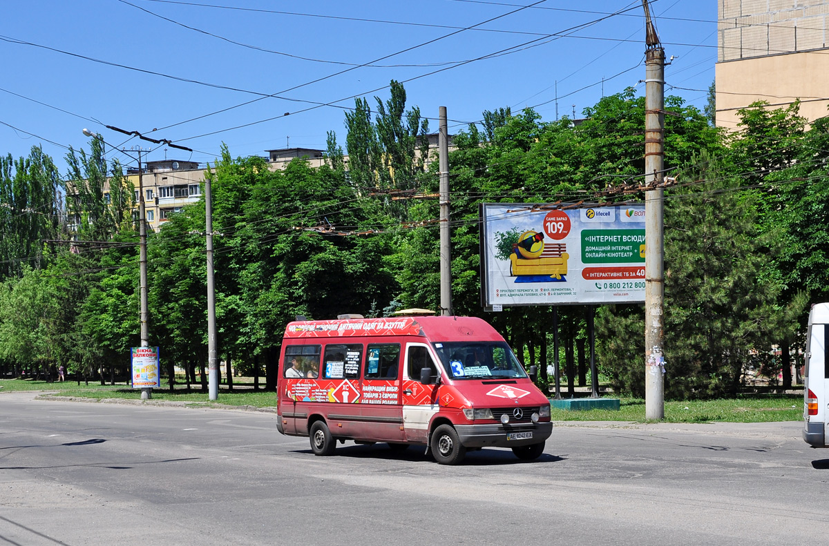 Kryvyi Rig, Mellor # 62317