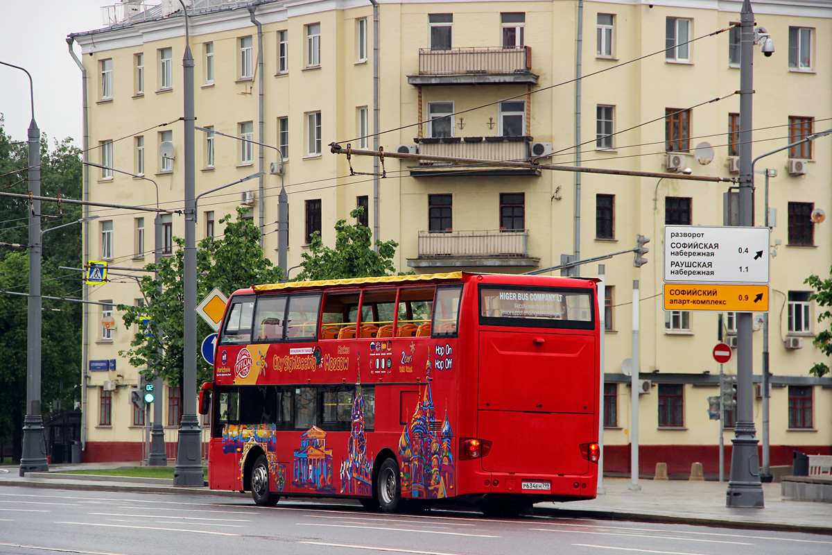 Moscow, Higer KLQ6109GS №: Р 634 ЕН 799