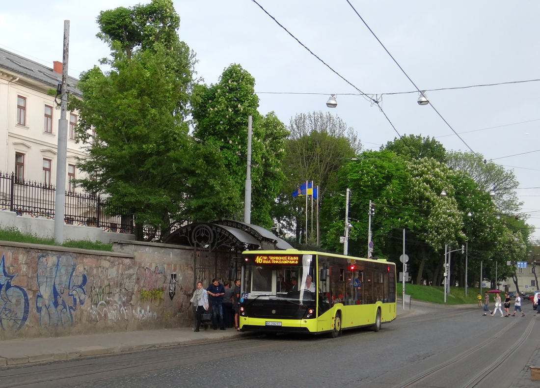 Lviv, Electron A18501 # ВС 2562 ЕТ
