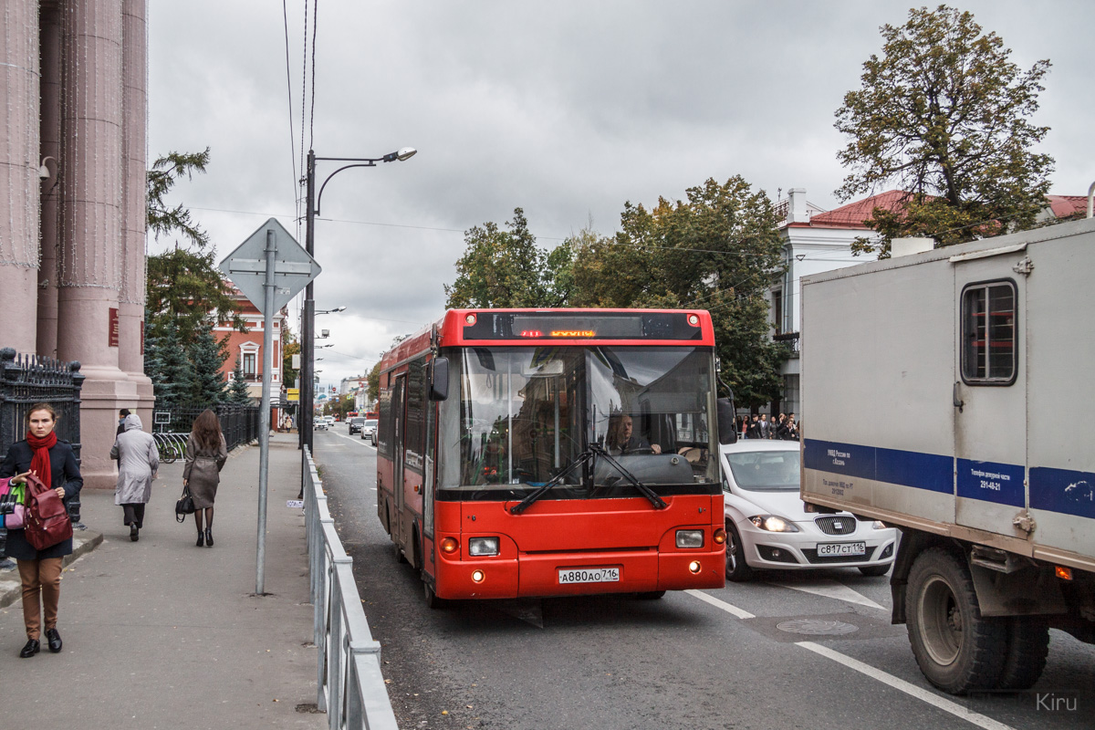 Kazan, PAZ-3237-01 (32370A) # А 880 АО 716