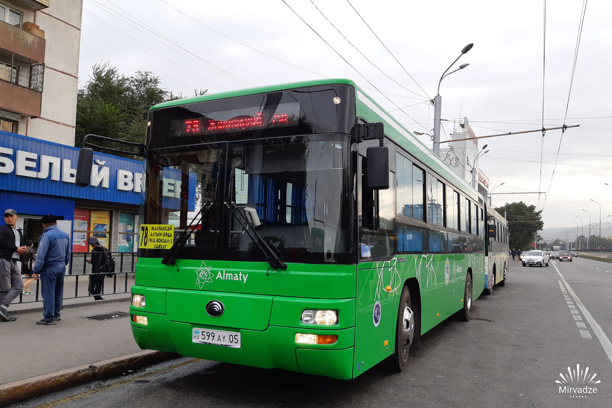 Каskelen, Yutong ZK6108HGH № 599 AY 05