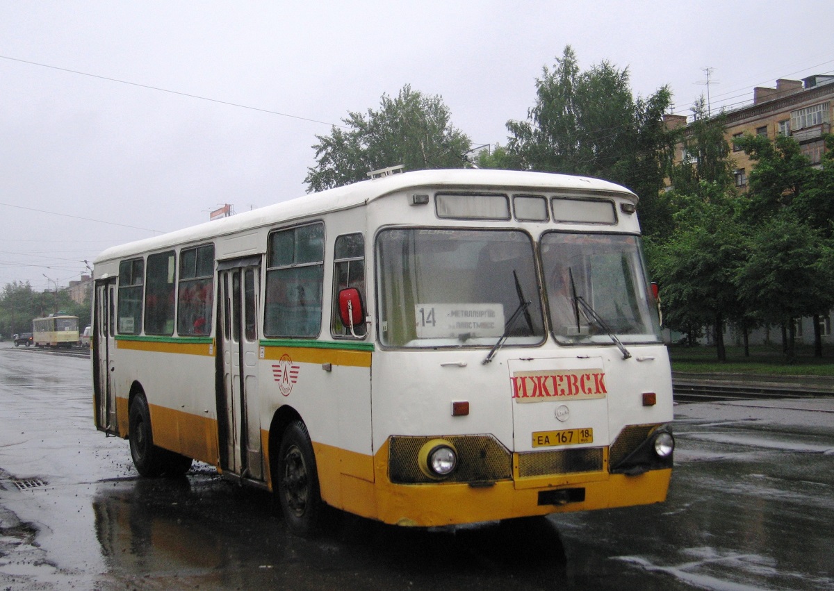 Izhevsk, LiAZ-677М # ЕА 167 18