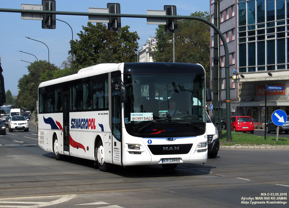Краков, MAN R60 Lion's Intercity ÜL290-12 № 57