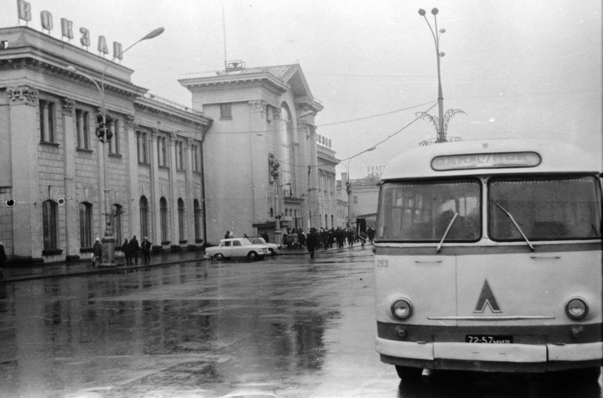 Minsk, LAZ-695Е # 283