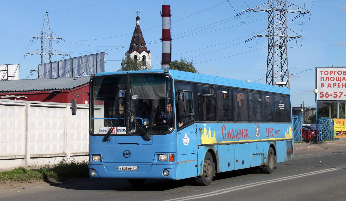 Smolensk, GolAZ-LiAZ-5256.34 č. У 806 НР 67