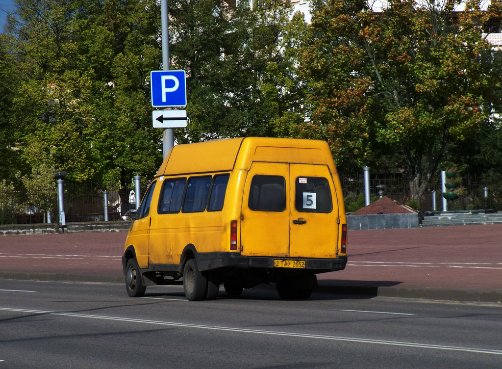 Новополоцк, Семар-3234 № 2ТАХ2652