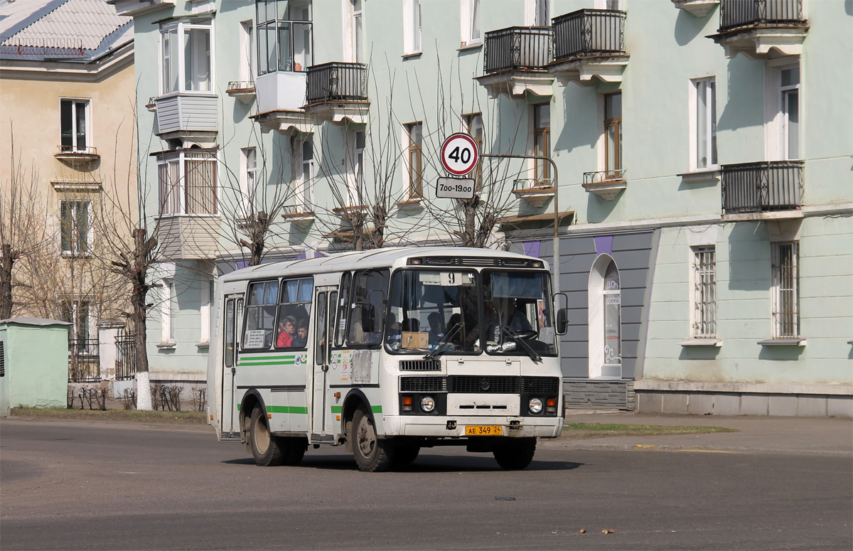 Zheleznogorsk (Krasnoyarskiy krai), PAZ-32054 (40, K0, H0, L0) # АЕ 349 24