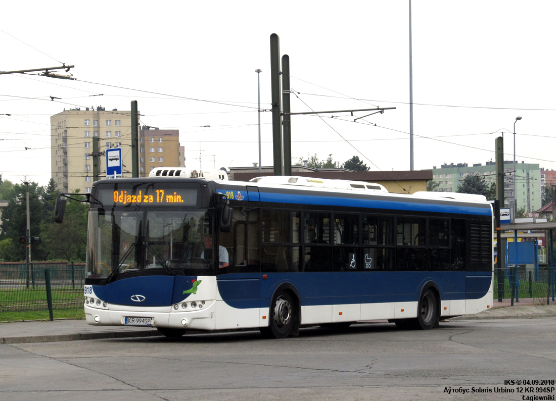 Краков, Solaris Urbino III 12 № PU918