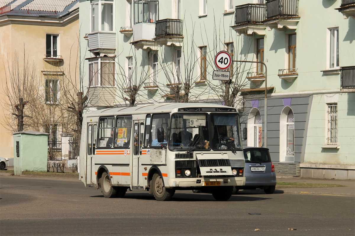 Zheleznogorsk (Krasnoyarskiy krai), PAZ-32054 (40, K0, H0, L0) No. АЕ 357 24