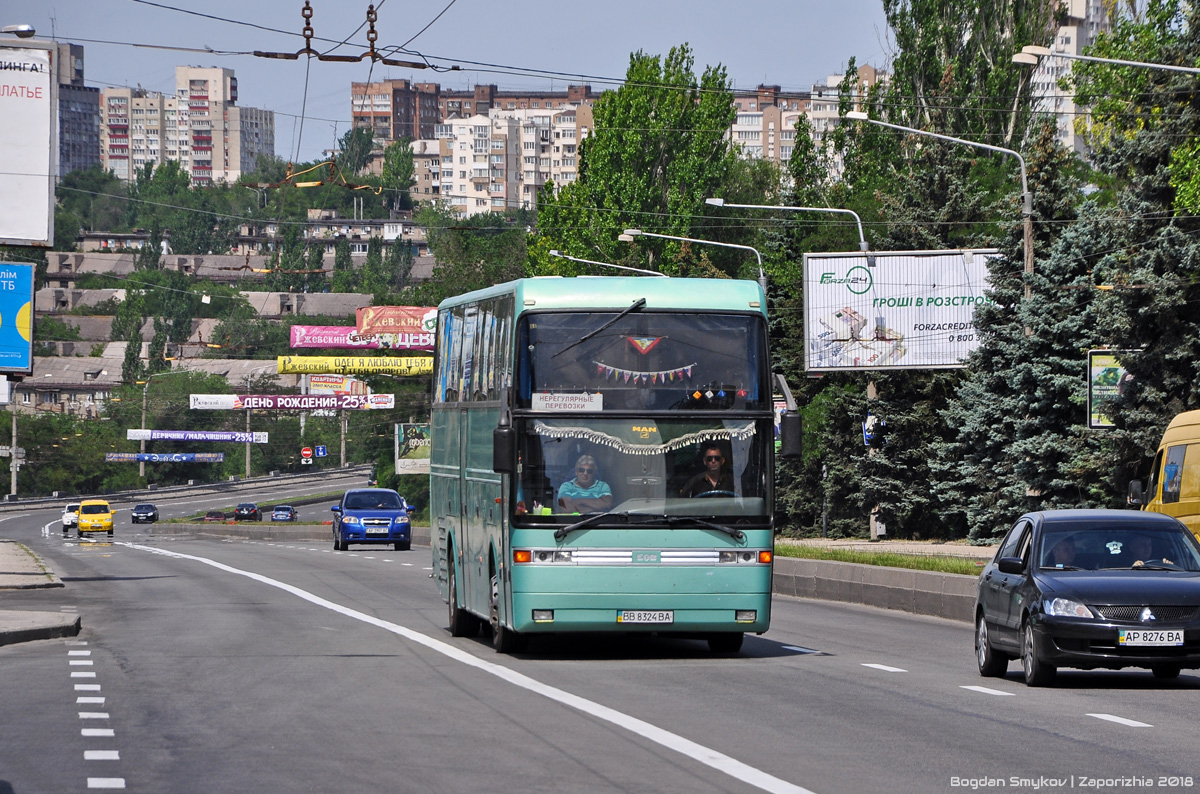 Lugansk, EOS 200 # ВВ 8324 ВА