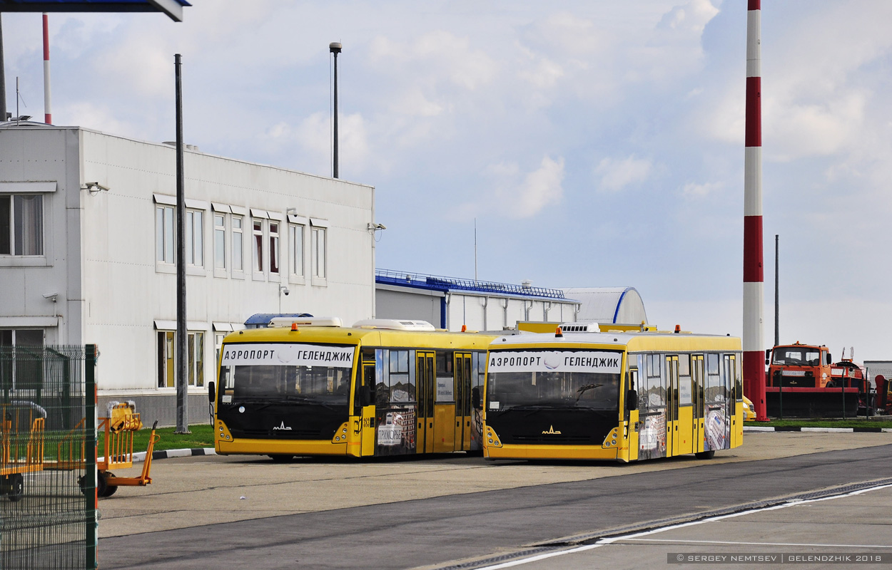 Геленджик — Miscellaneous photos