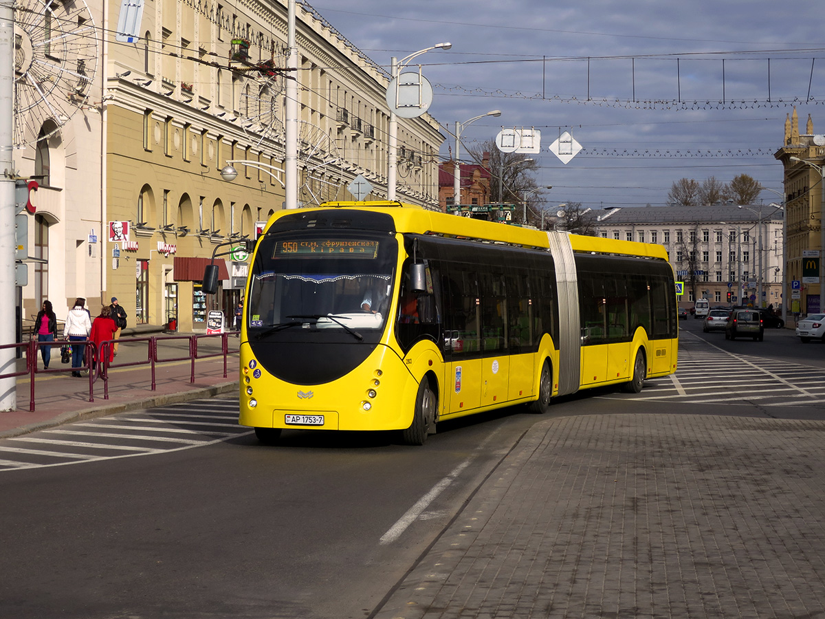 Minsk, BKM E433 # 2803