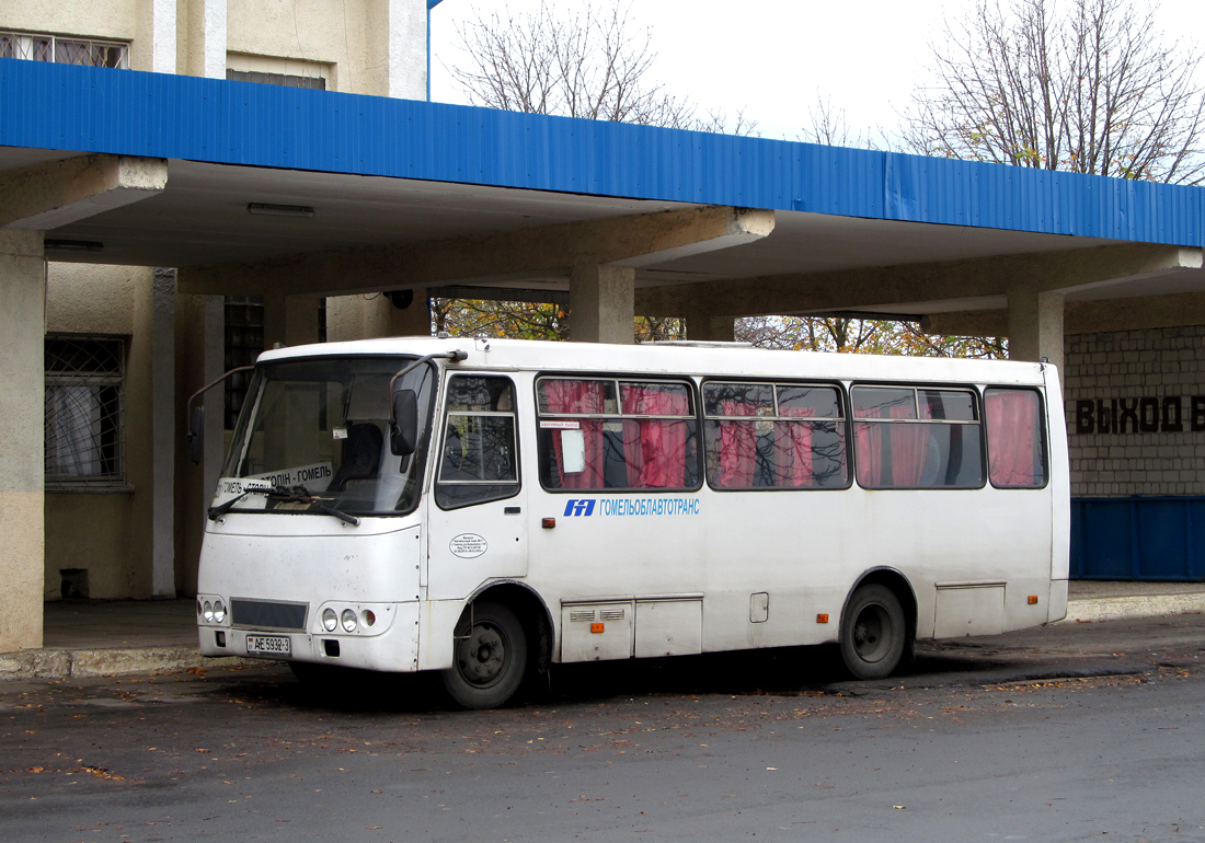 Gomel, Radzimich А0921 # 015385