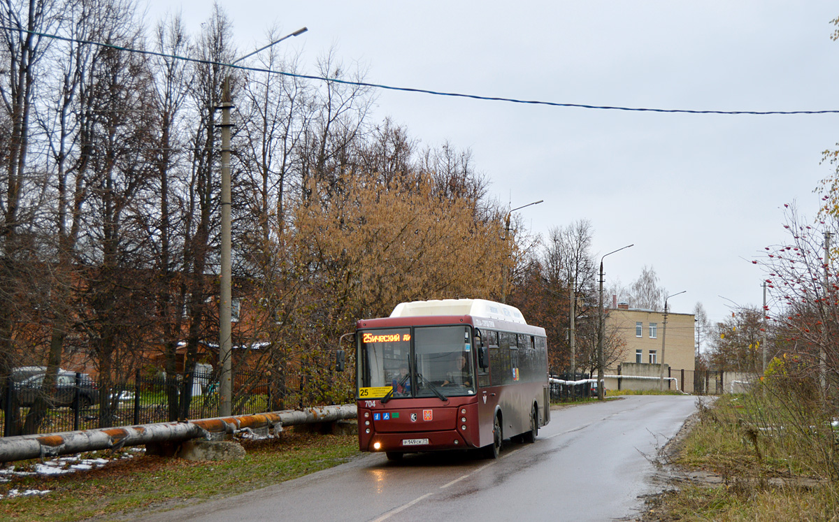 Tula, NefAZ-5299-30-51 (5299UN) # 704