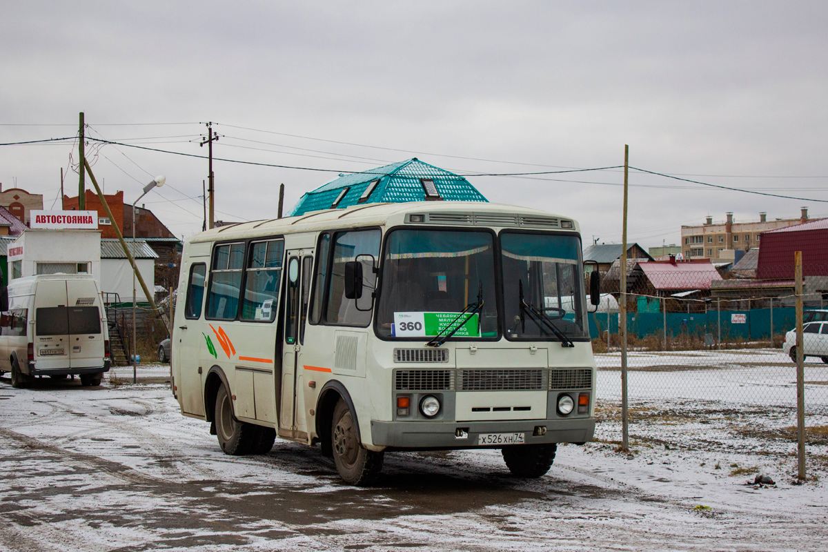 Chelyabinsk, PAZ-32053 (320530, 3205B0, 3205C0, 3205E0) №: Х 526 ХН 74