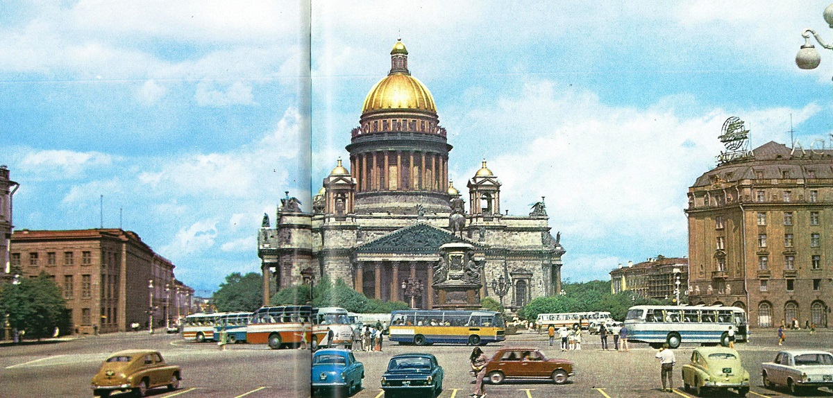 Sankt Peterburgas — Old photos