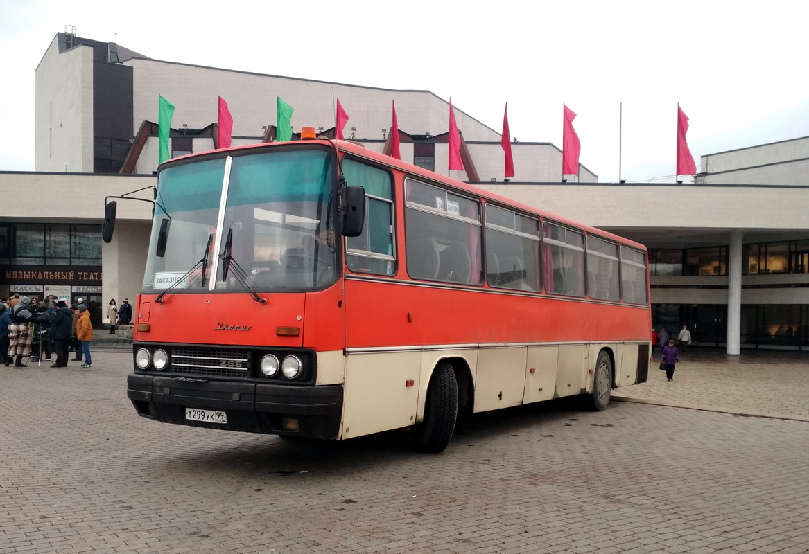 Moscow, Ikarus 256.54 No. Т 299 УК 99