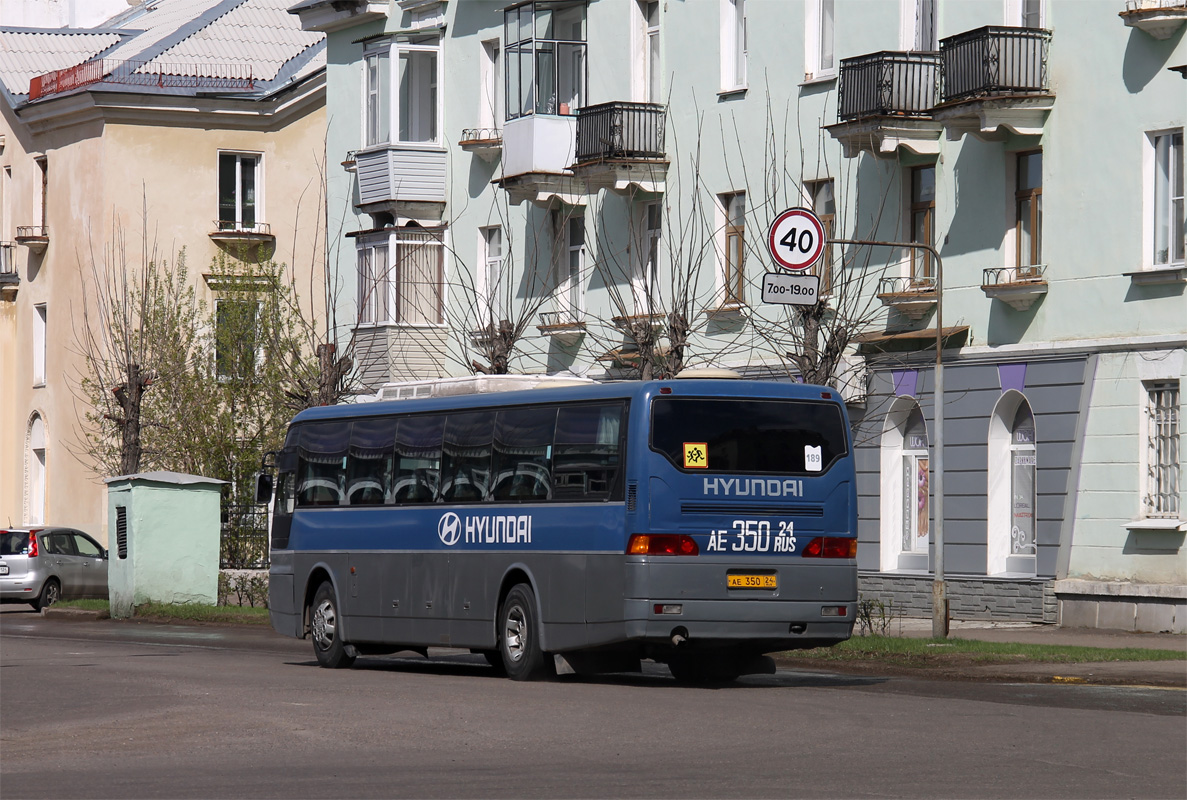 Zheleznogorsk (Krasnoyarskiy krai), Hyundai AeroSpace LD # АЕ 350 24