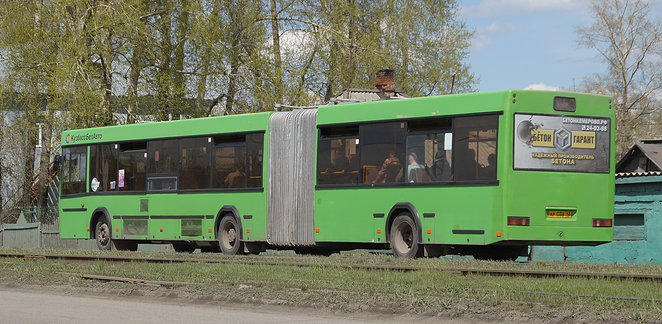 Kemerovo, МАЗ-105.465 č. 31117