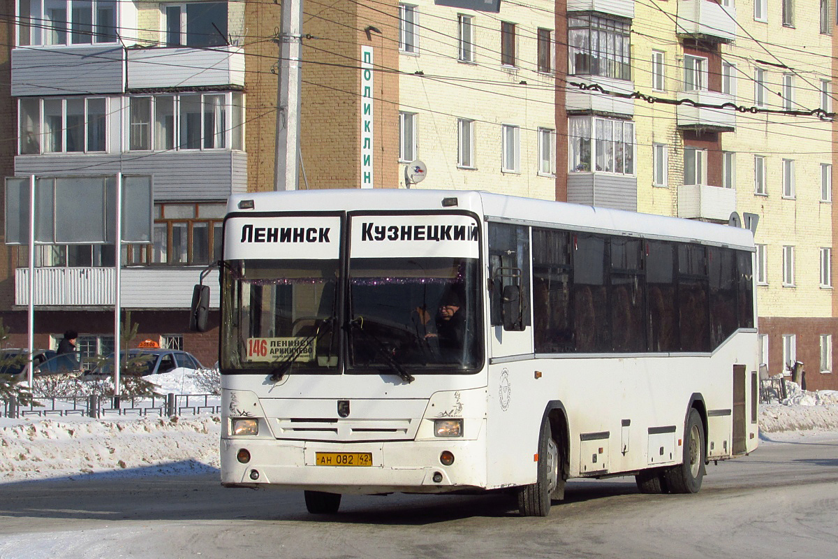 Leninsk-Kuznetsky, NefAZ-5299-10-16 (5299CP) # 701