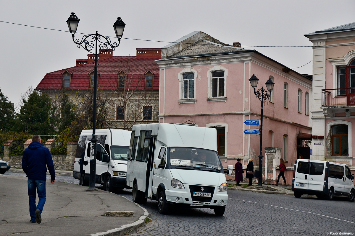 Kamenets-Podolski, Ruta 20 # ВХ 5669 АЕ