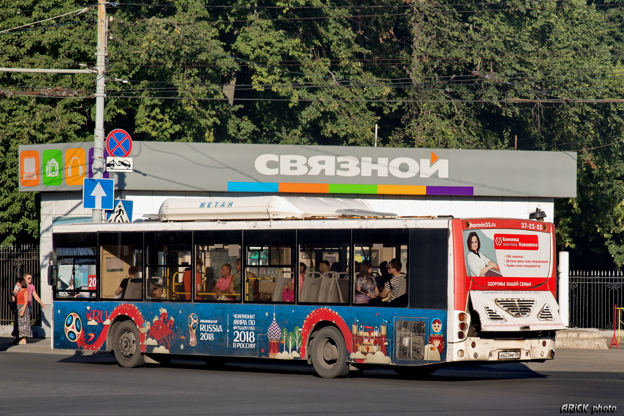 Vladimir, Volgabus-5270.G2 (CNG) # А 623 МР 33