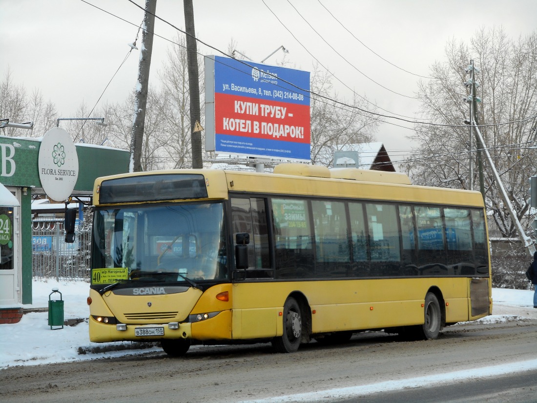 Perm, Scania OmniLink CK95UB 4x2LB № В 388 ОН 150