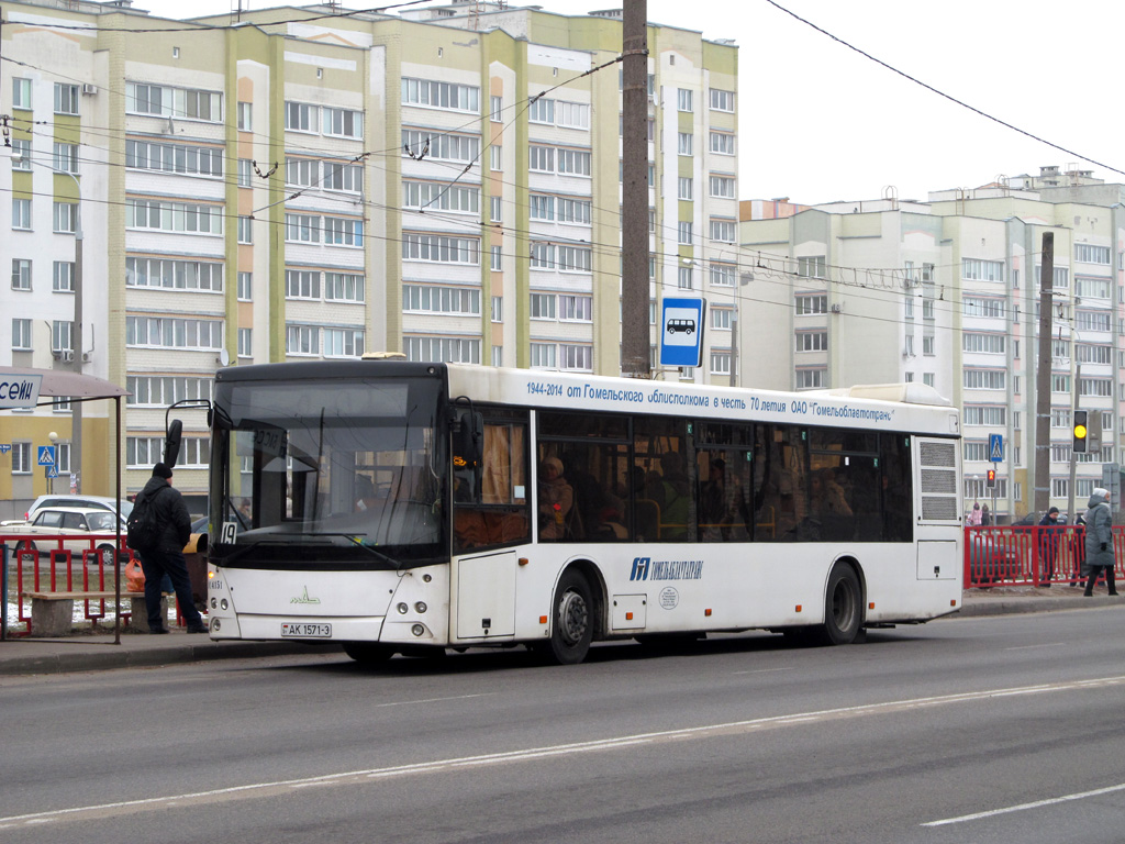 Mozyr, MAZ-203.065 # 014151