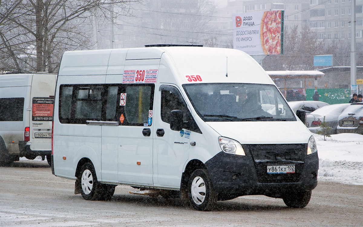 Ufa, ГАЗ-A65R32 Next # У 861 КХ 102