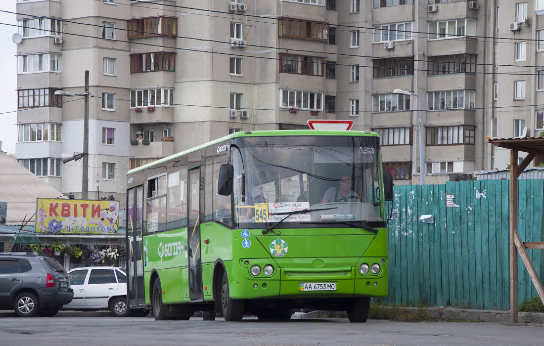 Киев, Богдан А22111 № А483