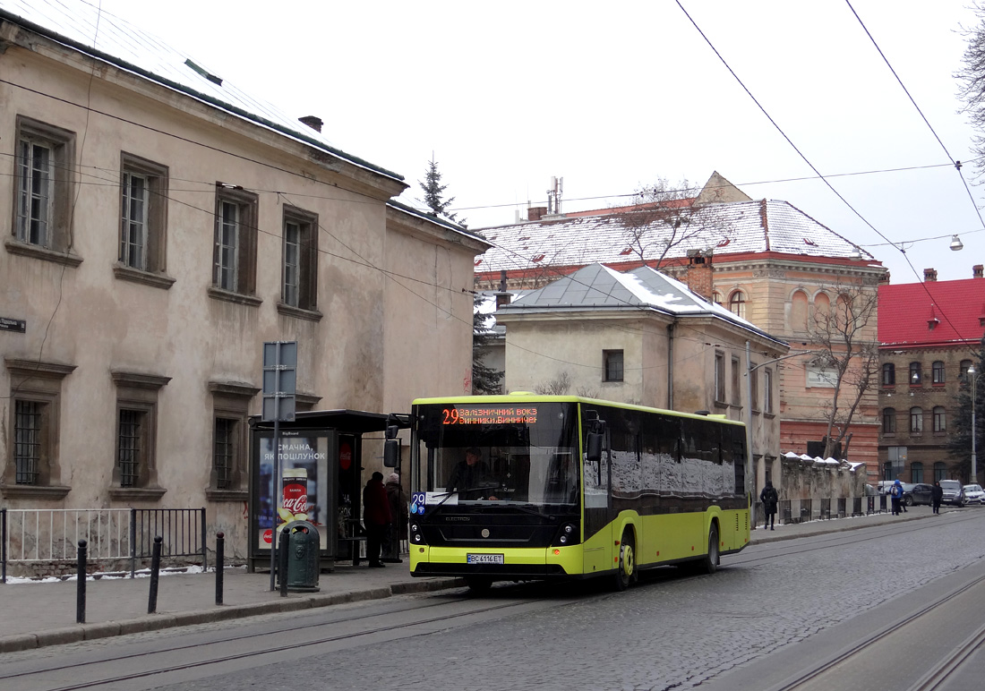 Lviv, Electron A18501 # ВС 6116 ЕТ