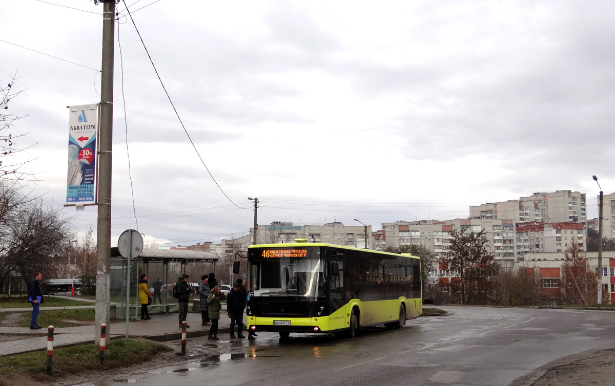 Lviv, Electron A18501 # АА 6323 ТХ